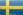 瑞典幣 SEK