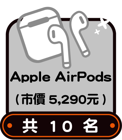 APPle AirPods